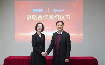 兩項重磅合作達成！中科煜宸加速海外布局